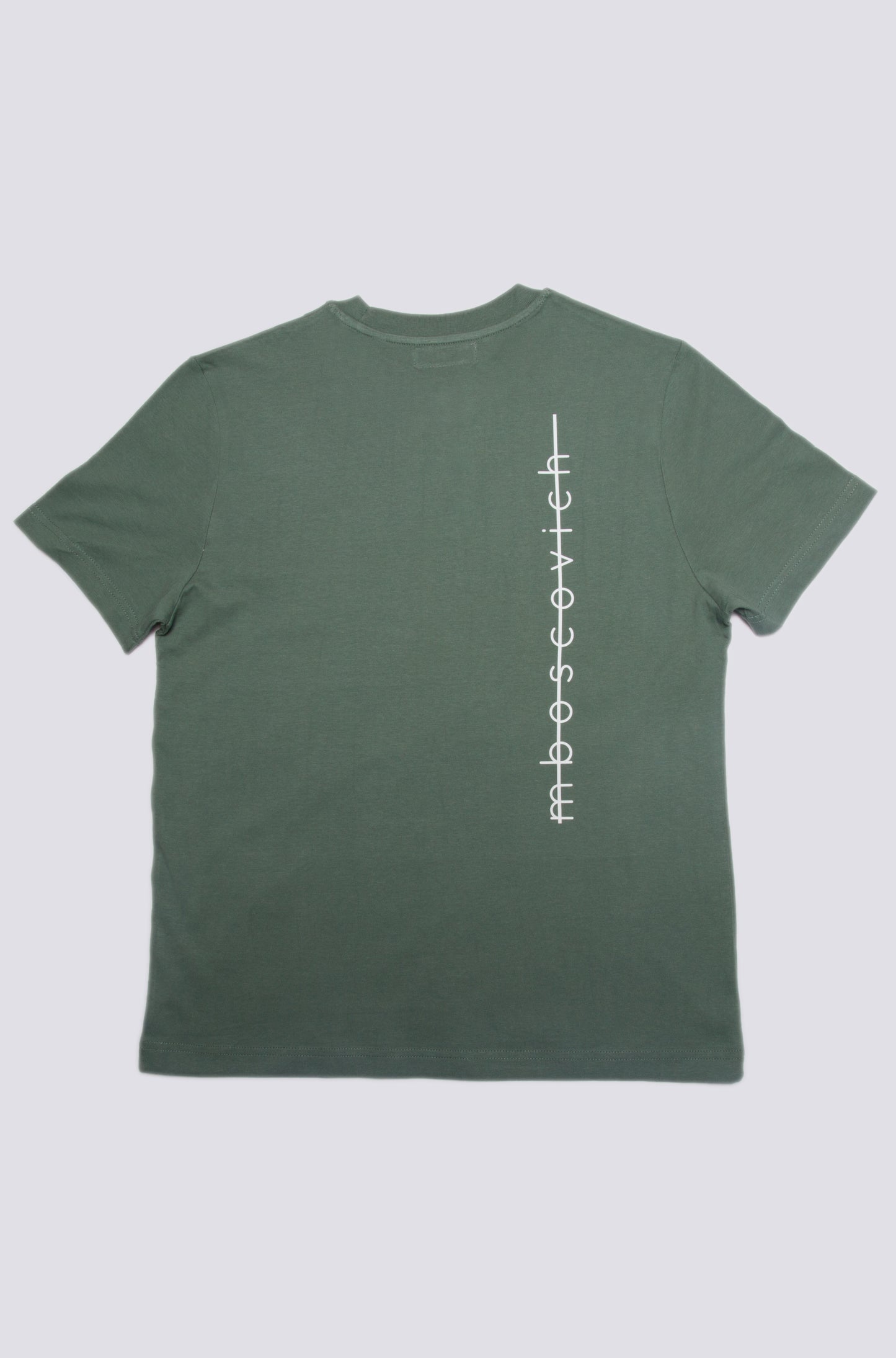 Oversized Tee - Unisex
